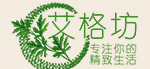 蘄春艾格坊艾草制品有限公司