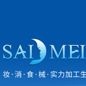 廣州賽美優(yōu)品生物科技有限公司