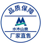 廣州艾發(fā)絲化妝品有限公司