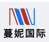 廣州蔓妮國(guó)際生物科技有限公司