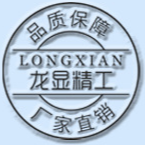 廣州市白云區(qū)龍顯精細(xì)化工廠