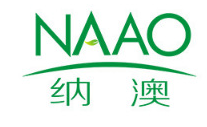 濰坊納澳化妝品有限公司