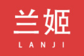 義烏市蘭姬化妝品有限公司