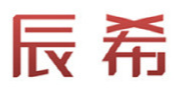 廣州辰?；瘖y品有限公司