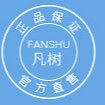 廣州凡樹國(guó)際生物科技有限公司