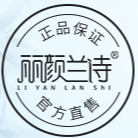 廣州華廣醫(yī)藥科技有限公司