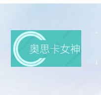 廣州薇芝生物科技有限公司