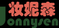 深圳市寶安區(qū)石巖妝妮森化妝品廠