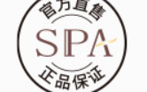 廣州司帕化妝品有限公司