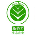 山東新勢力生態(tài)農(nóng)業(yè)科技有限公司