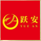 無錫市躍安食品有限公司