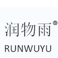 廣州潤(rùn)物語(yǔ)生物科技有限公司