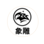 深圳市卓碩科技有限公司