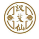 南陽(yáng)市漢艾仙生物科技有限公司