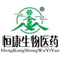 白山恒康生物醫(yī)藥有限公司
