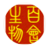 南陽(yáng)百會(huì)生物技術(shù)有限公司