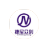 廈門醫(yī)卡蘭生物科技有限公司