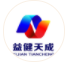 益健天成(東營)國際貿(mào)易有限公司