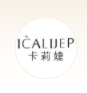 廣州市堇玉生物科技有限公司
