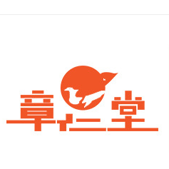 江西章仁堂健康產(chǎn)業(yè)發(fā)展有限公司