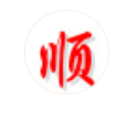 安徽同順堂生物科技有限公司