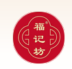 安徽福記坊食品有限公司