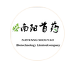 南陽首藥生物科技有限公司