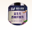 安徽細(xì)陽醫(yī)藥科技有限公司