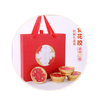 甄絲燕(廈門)實業(yè)有限公司