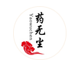 亳州市藥無塵藥業(yè)有限責(zé)任公司