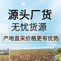 蘊(yùn)資堂(廣州)科技有限公司