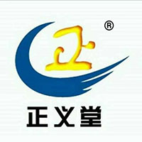 山東正義堂藥業(yè)有限公司