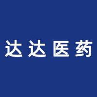 吉林省達(dá)達(dá)醫(yī)藥生物有限公司