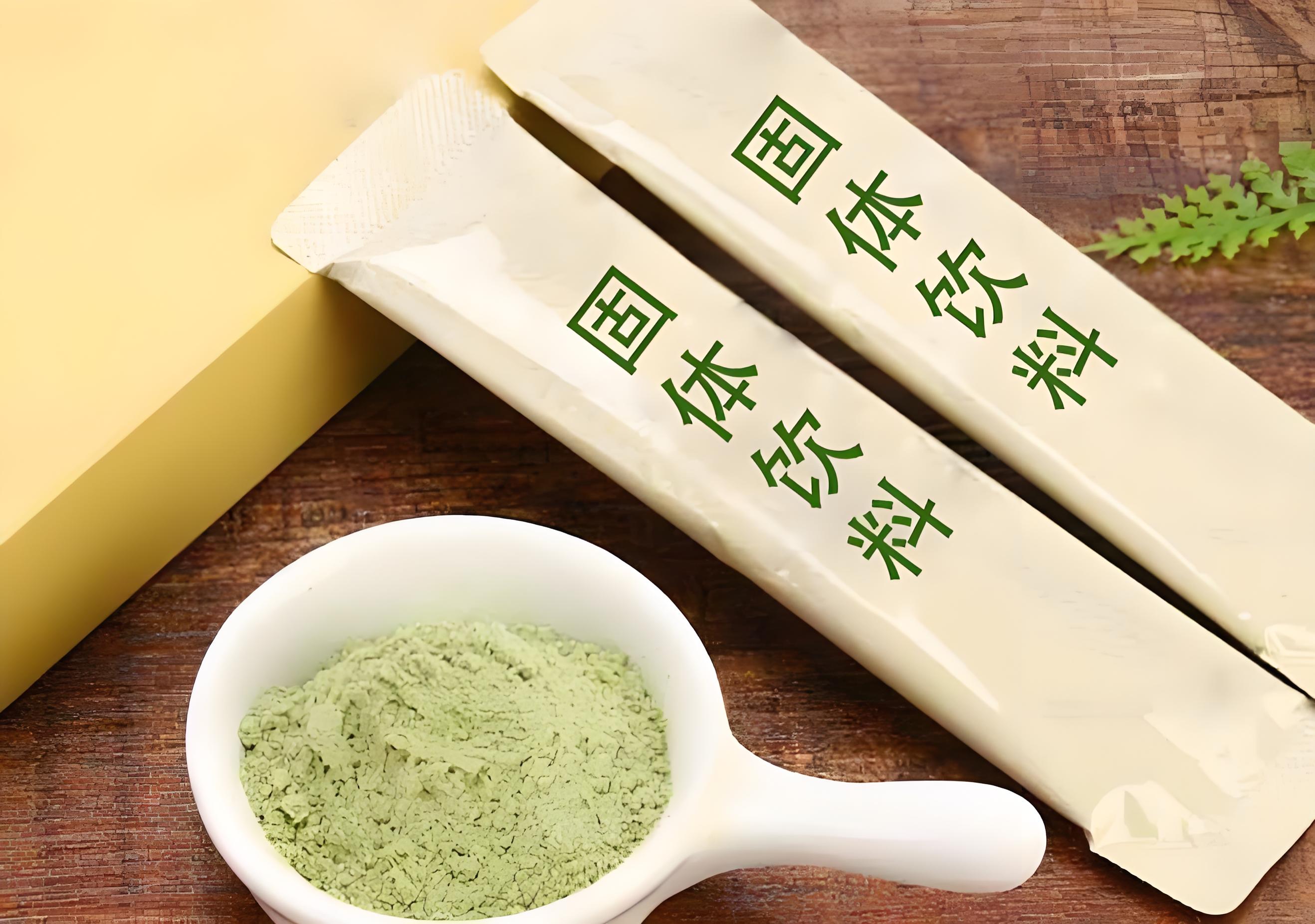 固體飲料.jpg